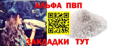 МДМА Волжский