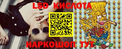 МДМА Волжский