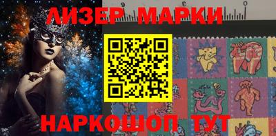 МДМА Волжский
