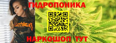 круглые Волгодонск