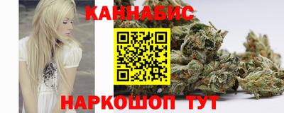 круглые Волгодонск