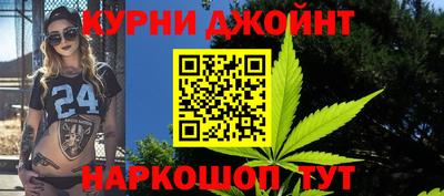 круглые Волгодонск