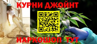 COCAINE Волжск