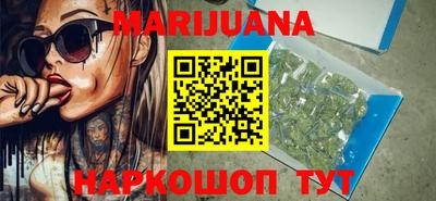 круглые Волгодонск