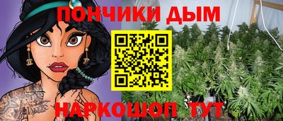 круглые Волгодонск