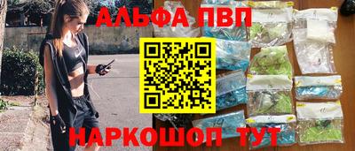 круглые Волгодонск