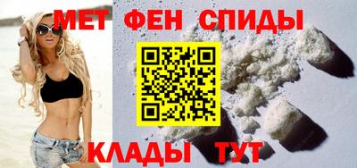 круглые Волгодонск
