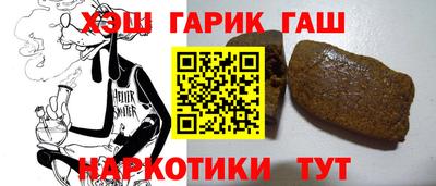 МДМА Волжский