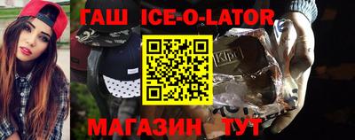 COCAINE Волжск