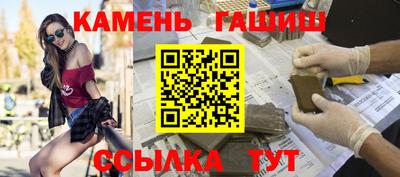 COCAINE Волжск