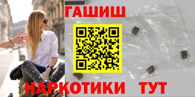 круглые Волгодонск