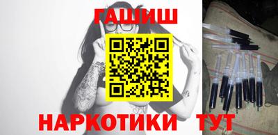 круглые Волгодонск